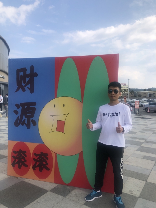 天照的第一张照片--宁德相亲服务中心