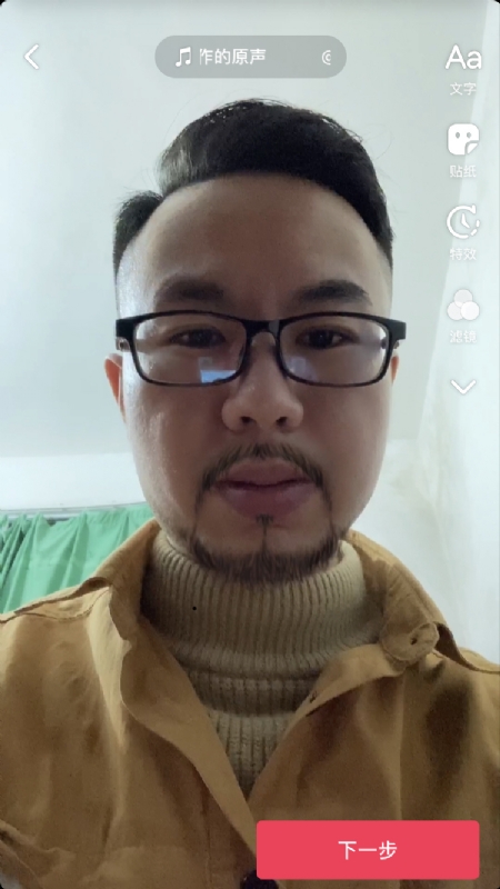 宁都的可以聊哦的第一张照片--宁德相亲服务中心
