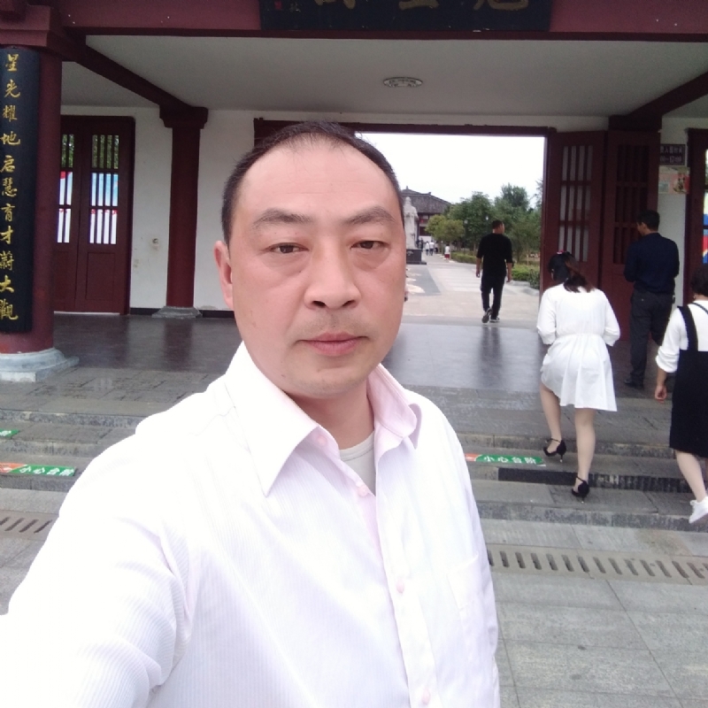 浓情咖啡的第二张照片--宁德相亲服务中心
