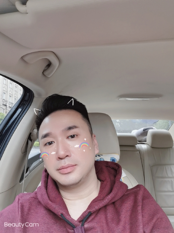 庭菘的第三张照片--宁德相亲服务中心