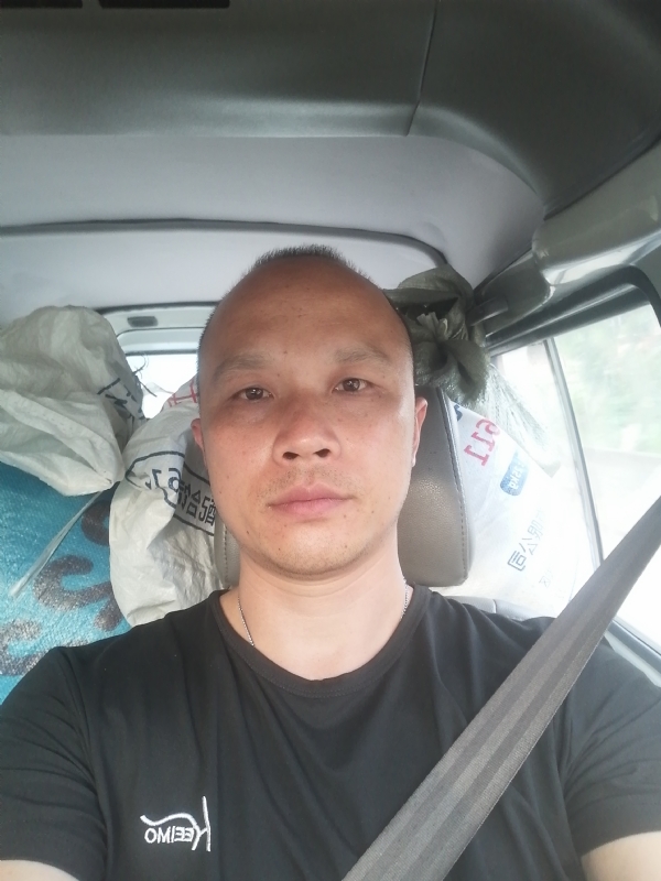 新旺丁的第二张照片--宁德相亲服务中心