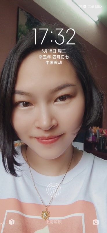疯丫头不乖的第一张照片--宁德相亲服务中心