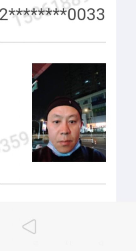 西北的第一张照片--宁德相亲服务中心