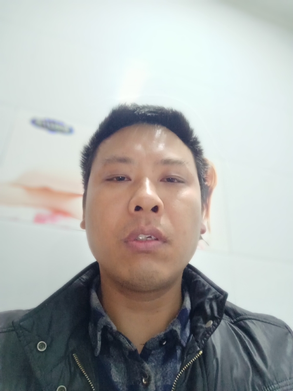 真爱难寻的第一张照片--宁德相亲服务中心