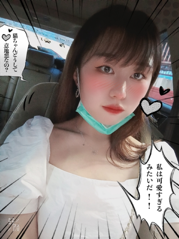 不忘初心的第一张照片--宁德相亲服务中心