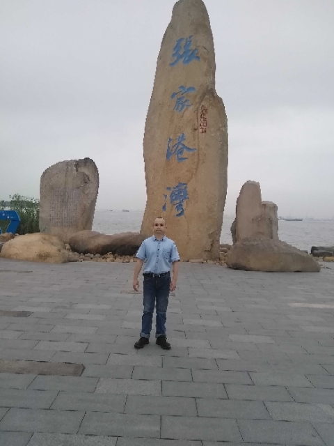zjz的第四张照片--宁德相亲服务中心