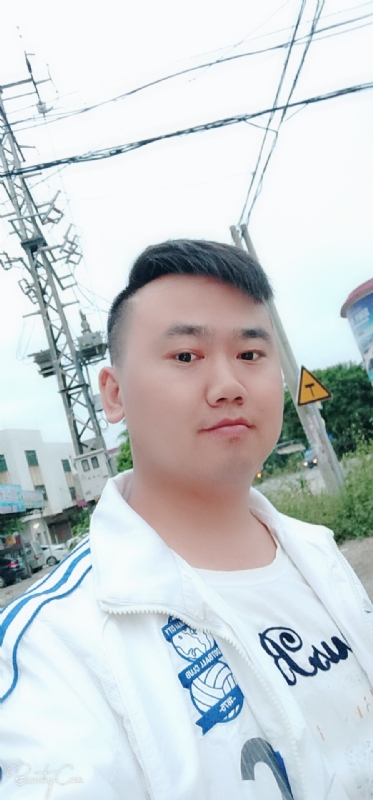 一支梅的第一张照片--宁德相亲服务中心