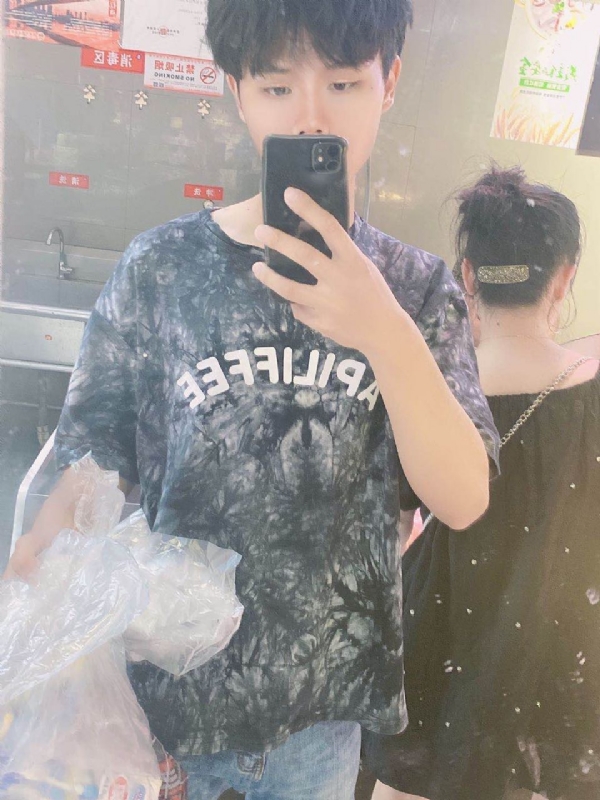 上心的第一张照片--宁德相亲服务中心