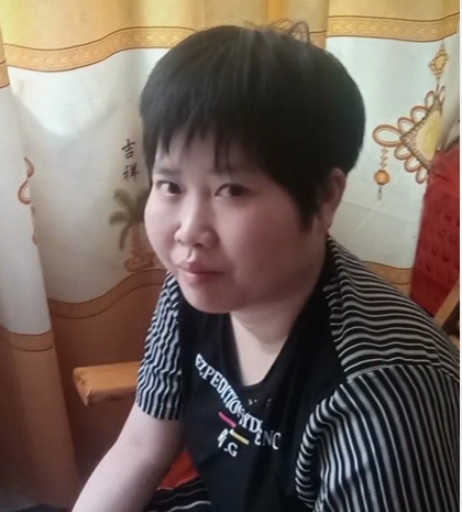 缘份的第一张照片--宁德相亲服务中心