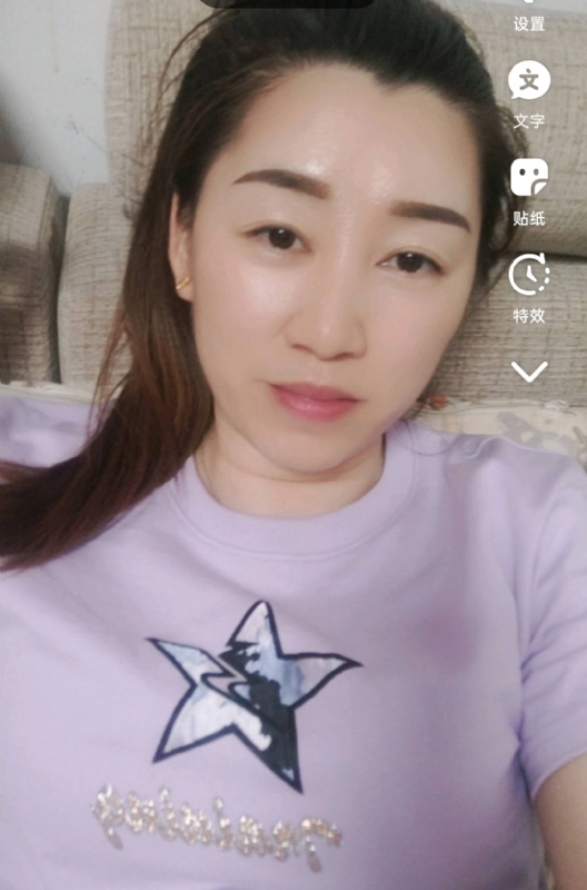 雯雯的第四张照片--宁德相亲服务中心