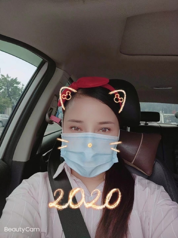 水瓶座的第一张照片--宁德相亲服务中心