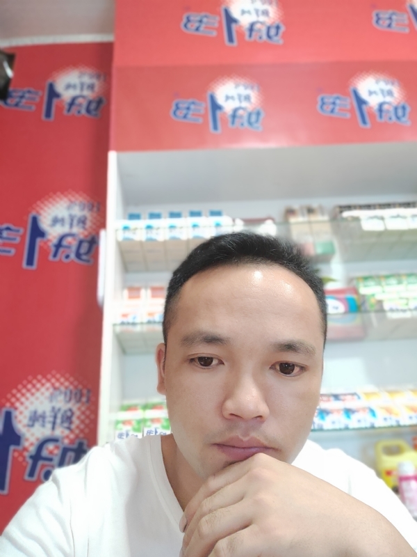小老弟的第一张照片--宁德相亲服务中心
