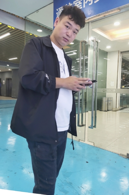 杰的第三张照片--宁德相亲服务中心