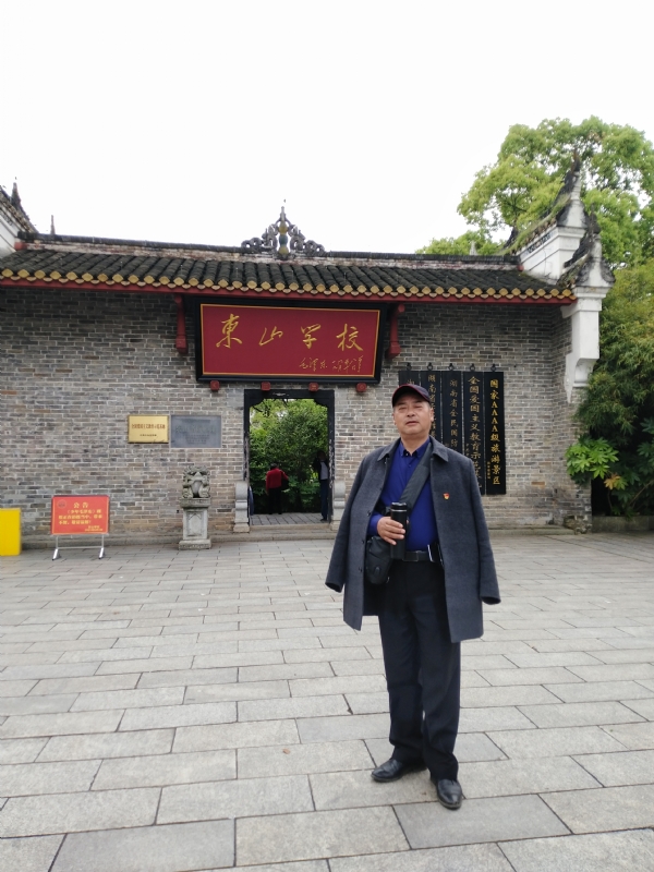 孤独的老帅的第二张照片--宁德相亲服务中心