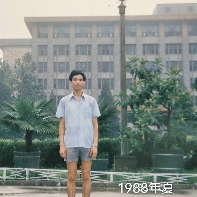 老九的第二张照片--宁德相亲服务中心