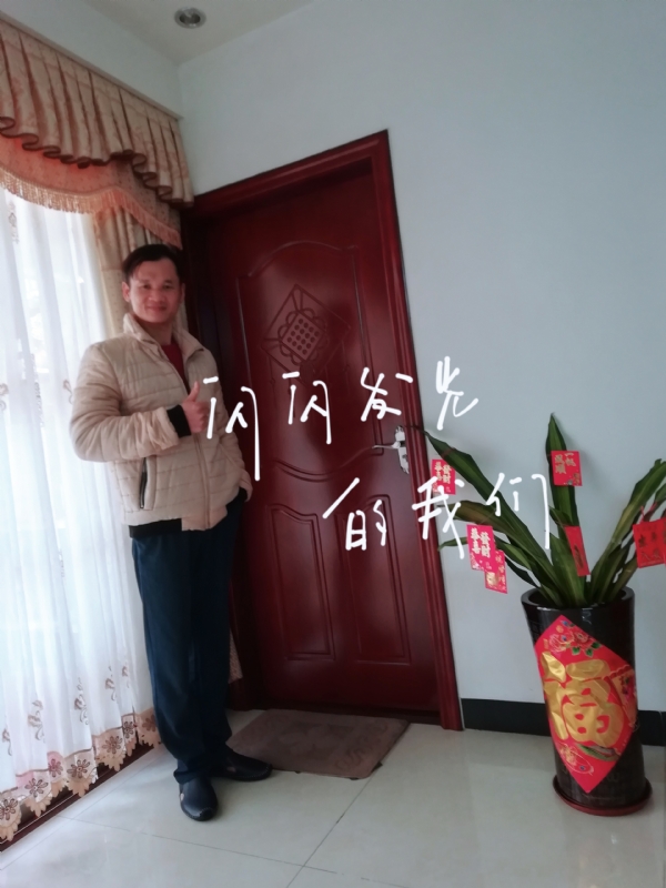 LJ的第一张照片--宁德相亲服务中心