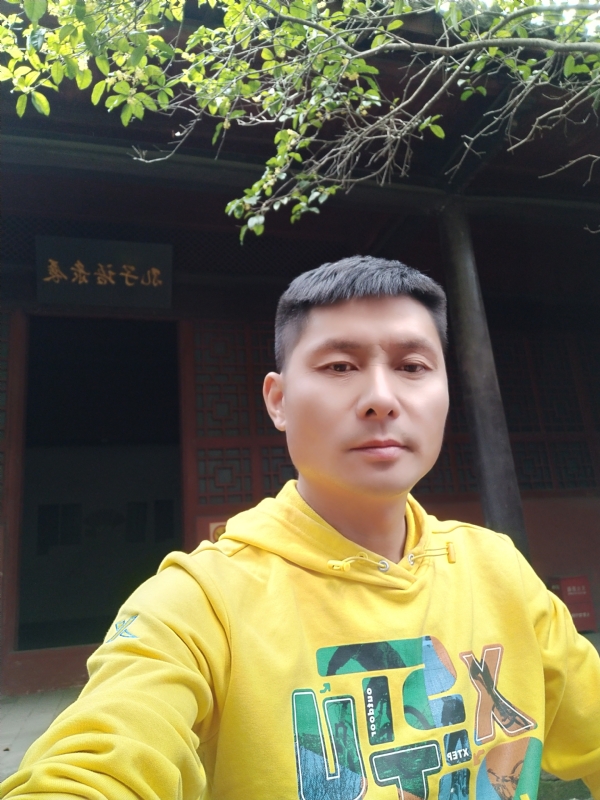 义字当头的第一张照片--宁德相亲服务中心