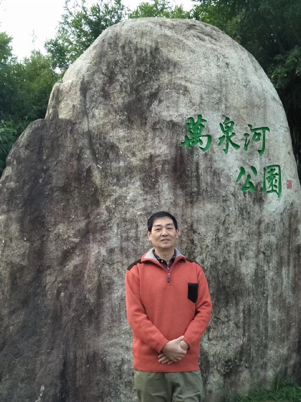 村夫的第一张照片--宁德相亲服务中心