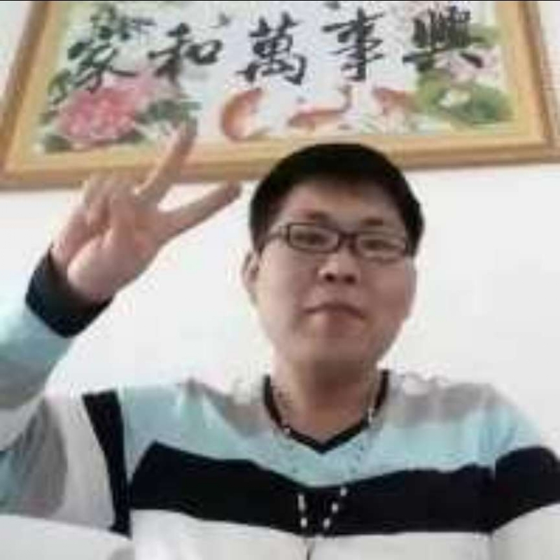 快乐就好的第一张照片--宁德相亲服务中心