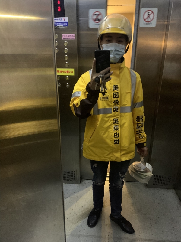 DENG的第一张照片--宁德相亲服务中心
