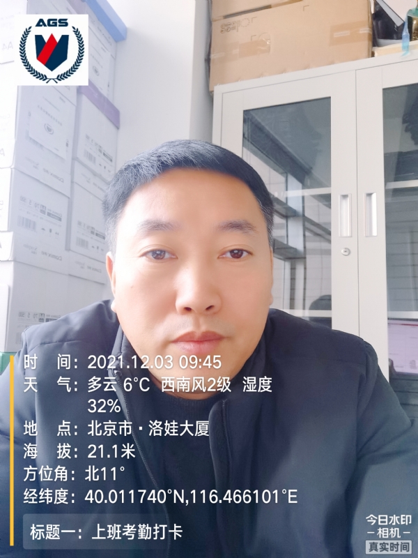 南山南的第三张照片--宁德相亲服务中心