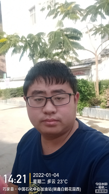 ncxh的第一张照片--宁德相亲服务中心