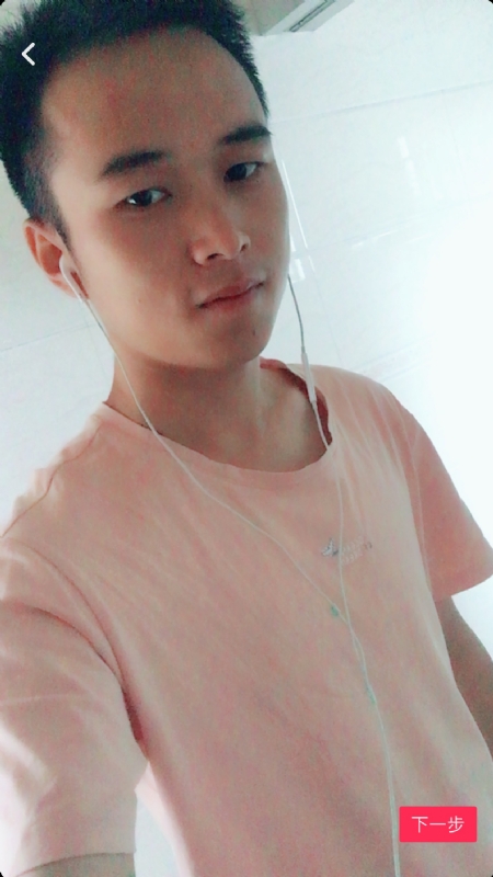 荼靡的第一张照片--宁德相亲服务中心