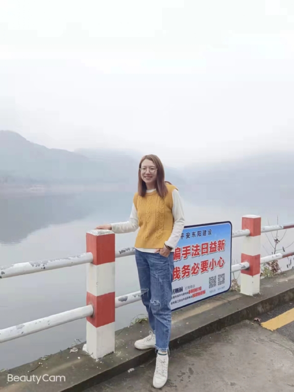 青峰万福的第一张照片--宁德相亲服务中心