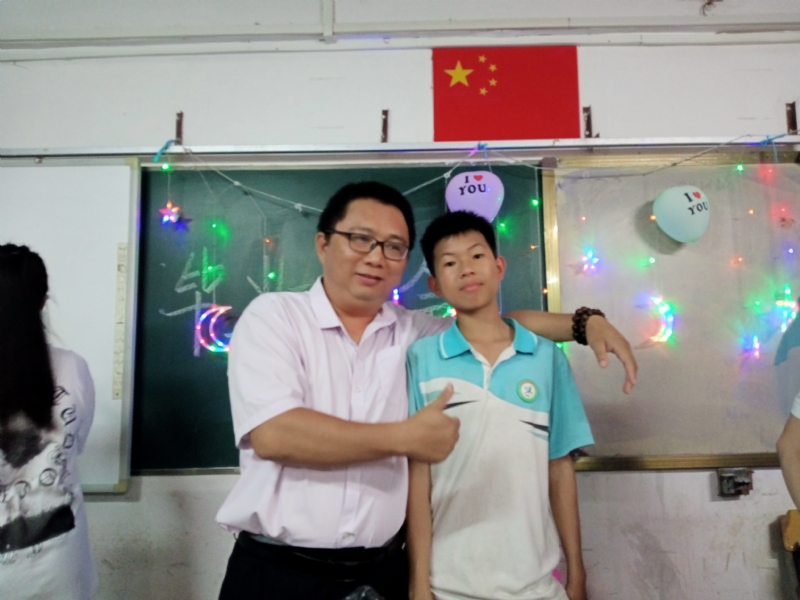 峰的第一张照片--宁德相亲服务中心