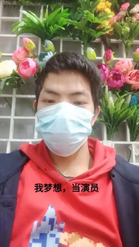 续2255的第一张照片--宁德相亲服务中心