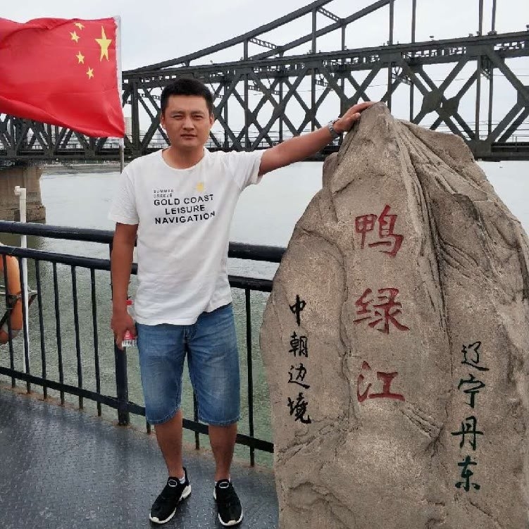 天道酬勤的第一张照片--宁德相亲服务中心