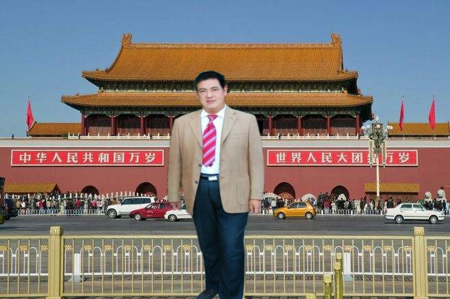 爱华的第一张照片--宁德相亲服务中心