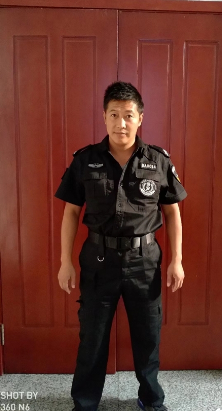 郭不凡的第一张照片--宁德相亲服务中心
