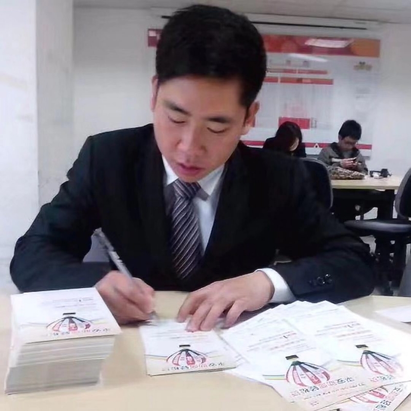 逆風飛揚的第一张照片--宁德相亲服务中心