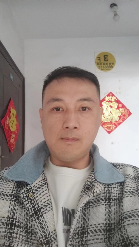 真心寻求伴侣的第一张照片--宁德相亲服务中心
