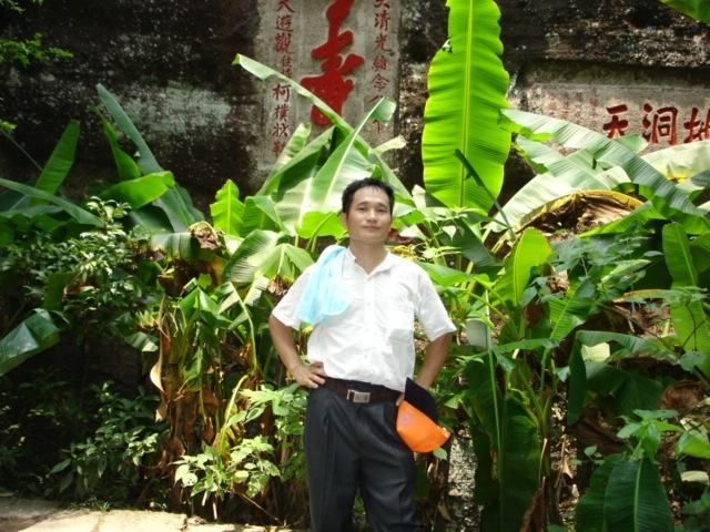 海之梦的第二张照片--宁德相亲服务中心