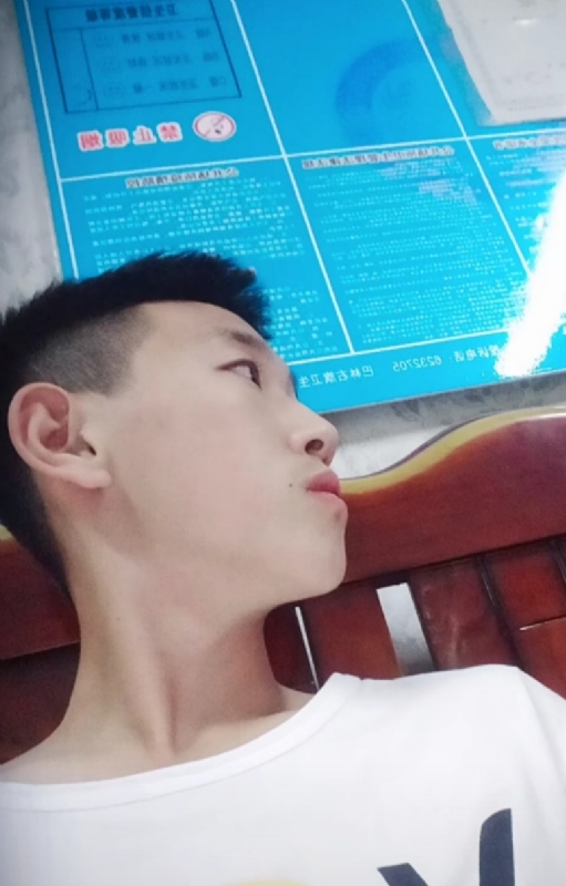 高一名的第一张照片--宁德相亲服务中心