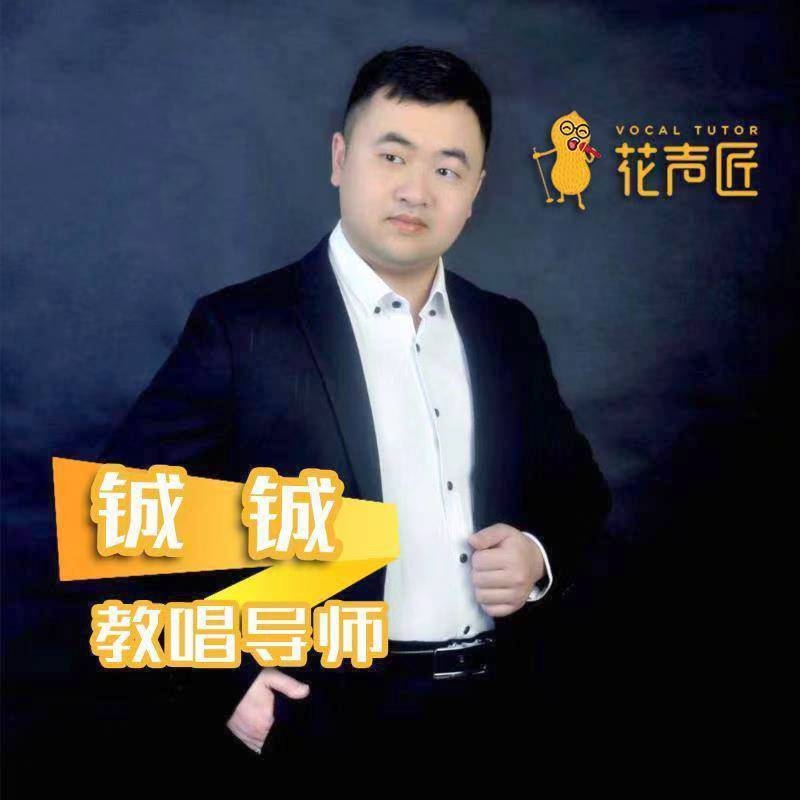 追寻光的第一张照片--宁德相亲服务中心