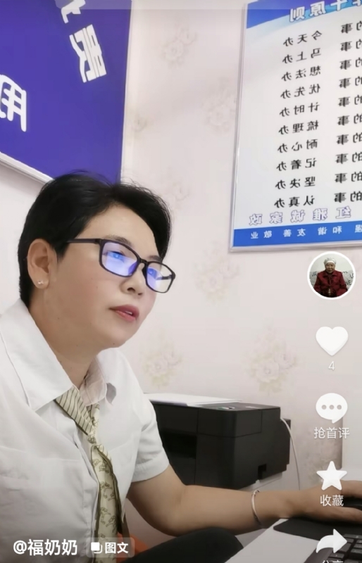 等你的第一张照片--宁德相亲服务中心