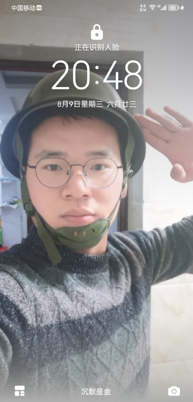 灰太狼的第一张照片--宁德相亲服务中心