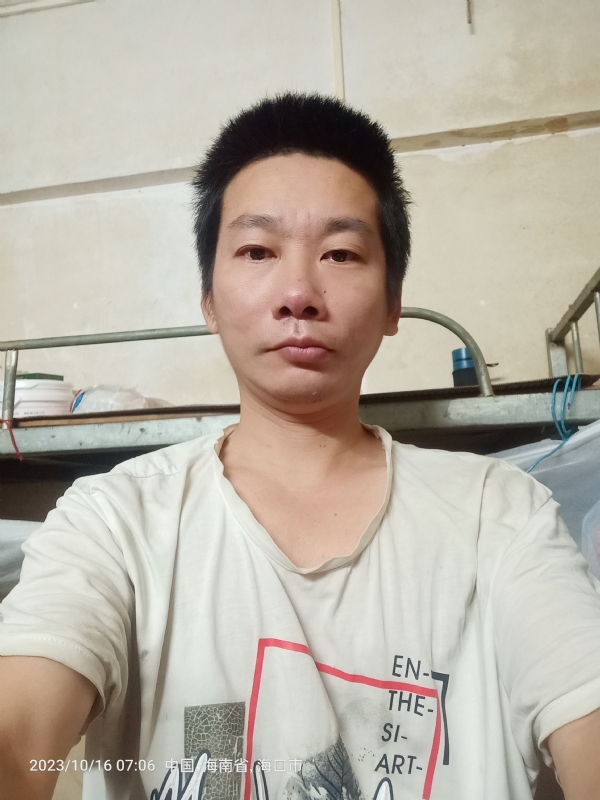 美味美爱的第三张照片--宁德相亲服务中心