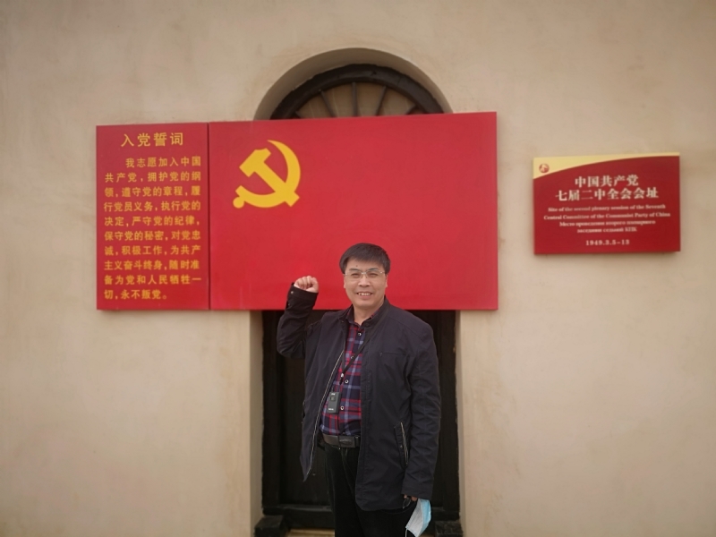小刘的第一张照片--宁德相亲服务中心