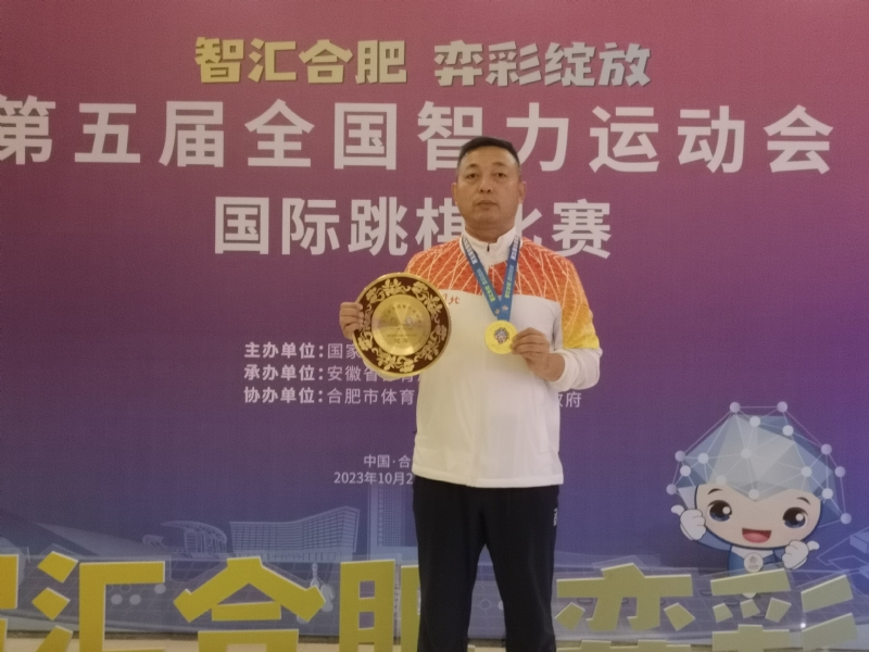 强哥的第一张照片--宁德相亲服务中心