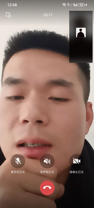 衷遇的第一张照片--宁德相亲服务中心