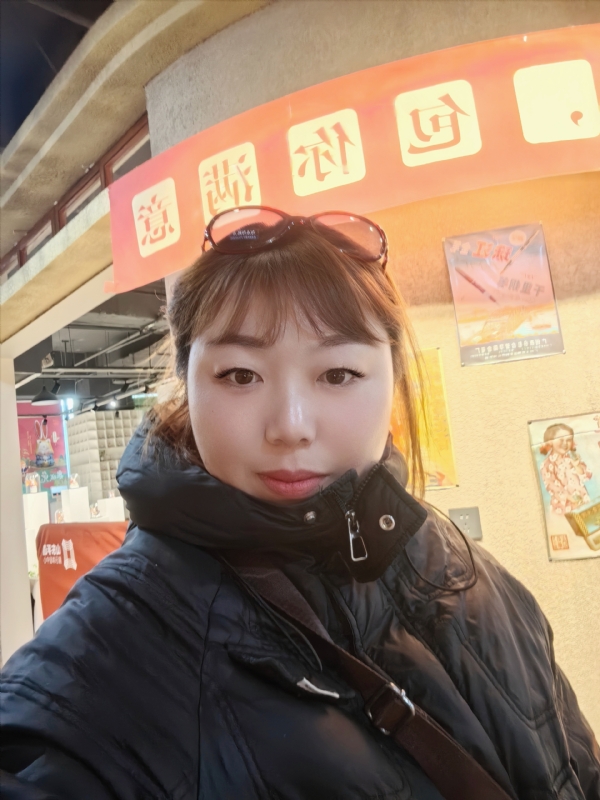 无极限的第五张照片--宁德相亲服务中心