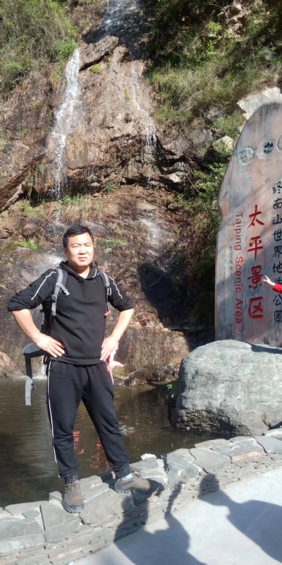扬帆起航的第二张照片--宁德相亲服务中心