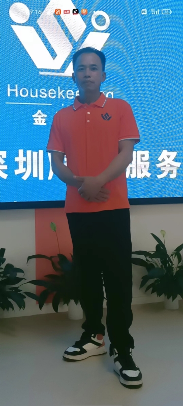 荆苛的第一张照片--宁德相亲服务中心