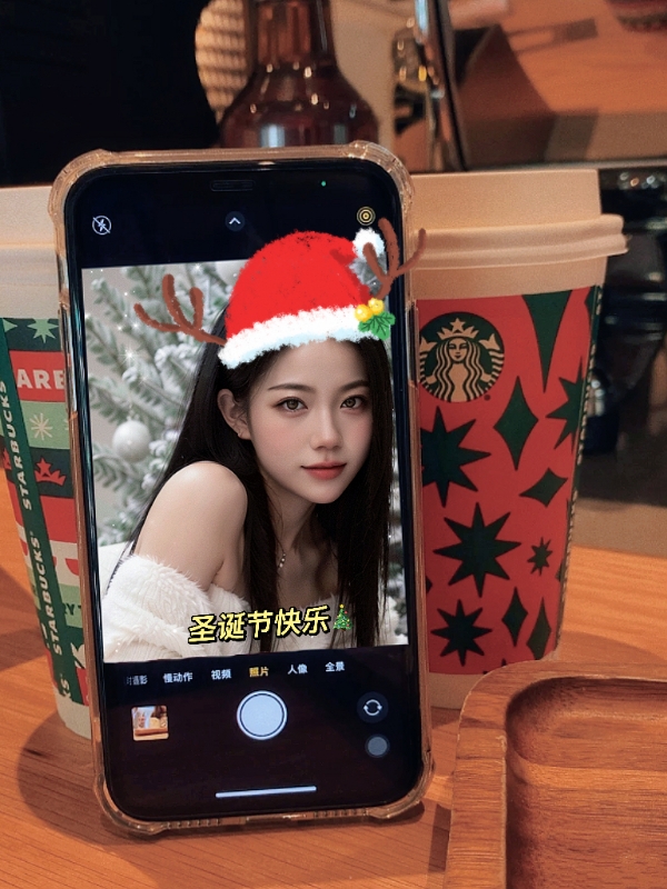 qianqian的第二张照片--宁德相亲服务中心
