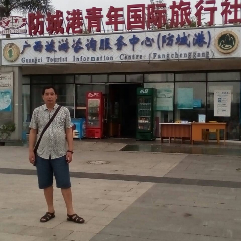 yzlb的第一张照片--宁德相亲服务中心