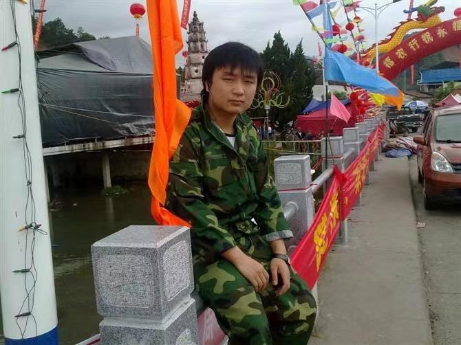 如影随形的第二张照片--宁德相亲服务中心